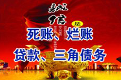起诉追讨1000元债务费用成本分析